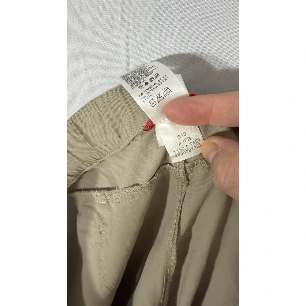 The North Face Convertible Cargo Belted Pants Mens XL Beige Work Hiking Outdoor‎